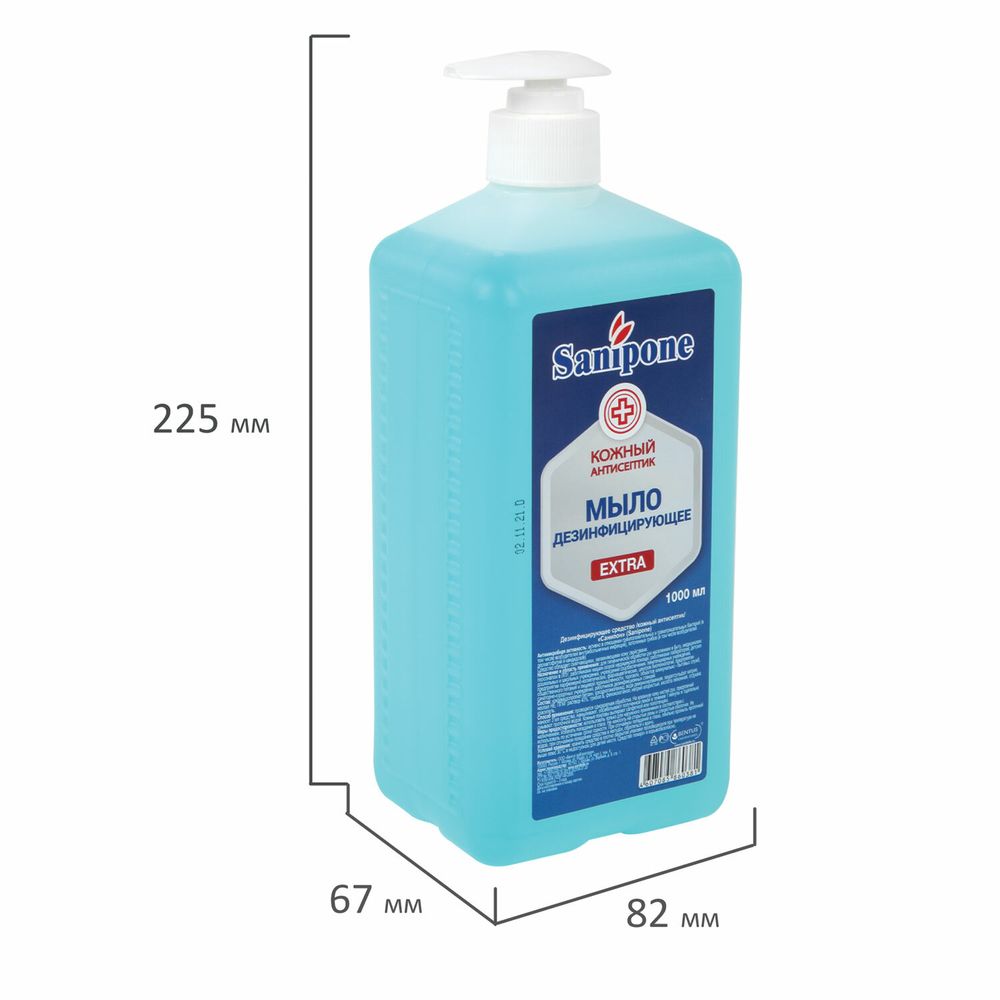 Мыло жидкое дезинфицирующее, 1 л, SANIPONE "Extra" (САНИПОН "Экстра"), дозатор