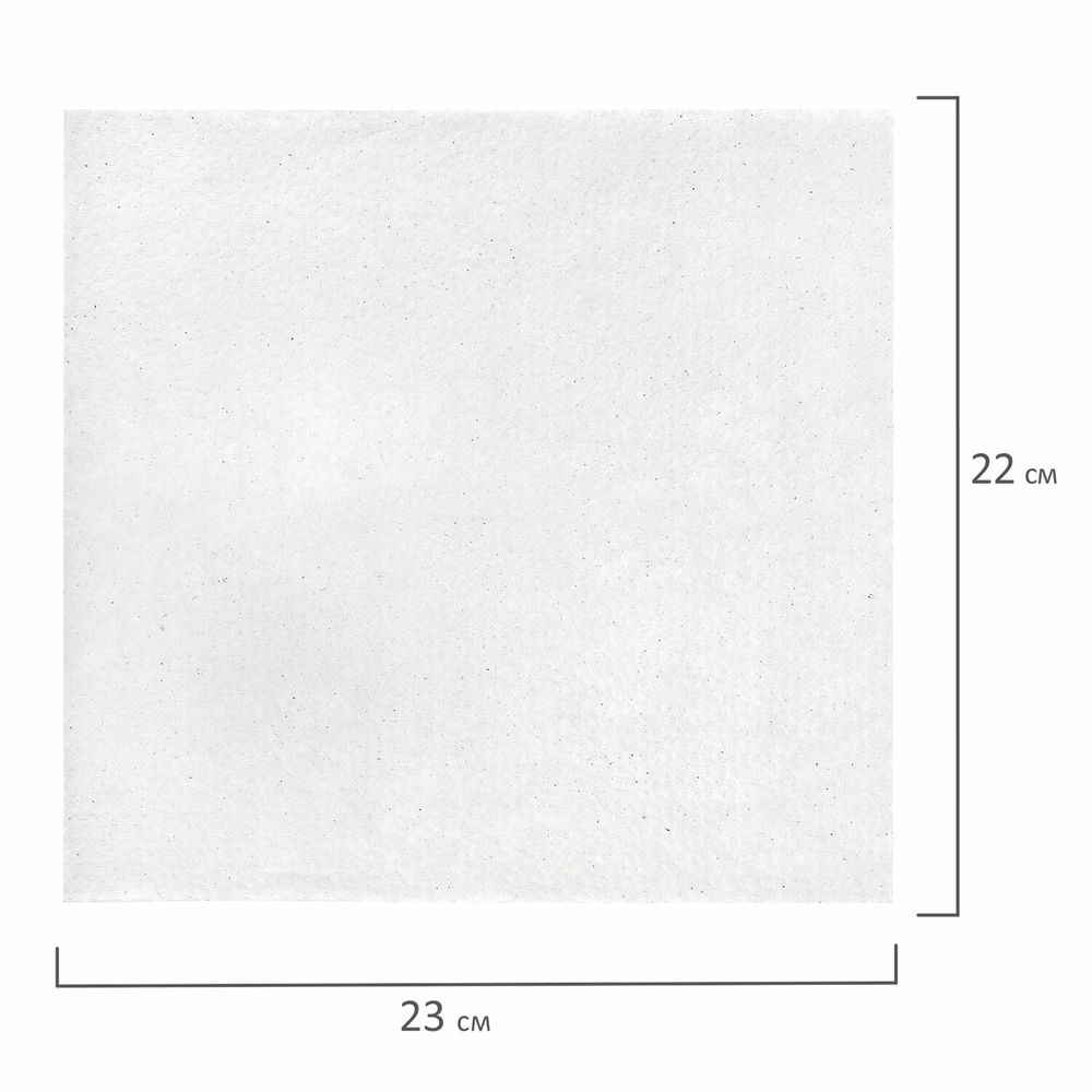 Полотенца бумажные 250 шт., VITA ЭКОНОМ (H3) 1-слой, серые, КОМПЛЕКТ 20 пачек, 22х23 см, V-сложение