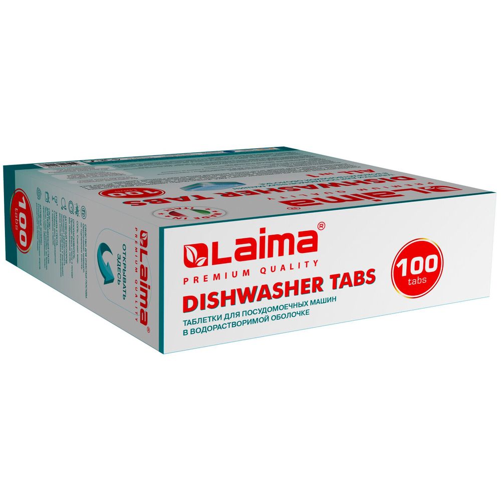 Таблетки для посудомоечных машин 100 шт. LAIMA PREMIUM QUALITY "All in 1", растворимая оболочка, ИТАЛИЯ