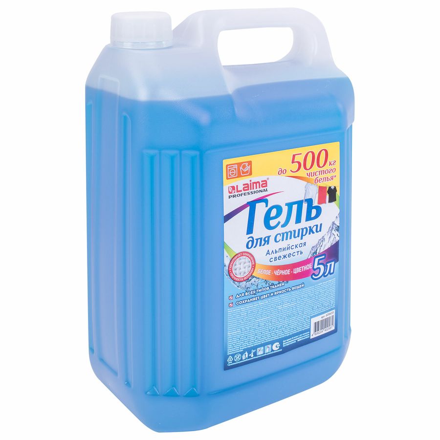Гель для стирки белья и всех видов тканей 5 л, LAIMA PROFESSIONAL