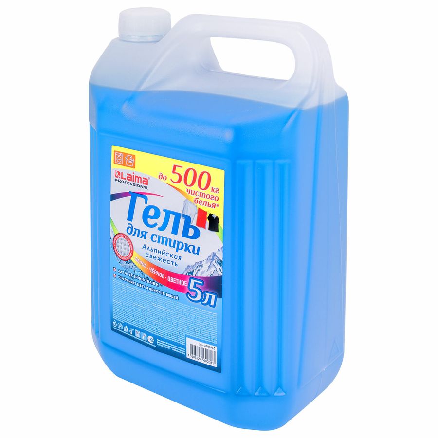 Гель для стирки белья и всех видов тканей 5 л, LAIMA PROFESSIONAL