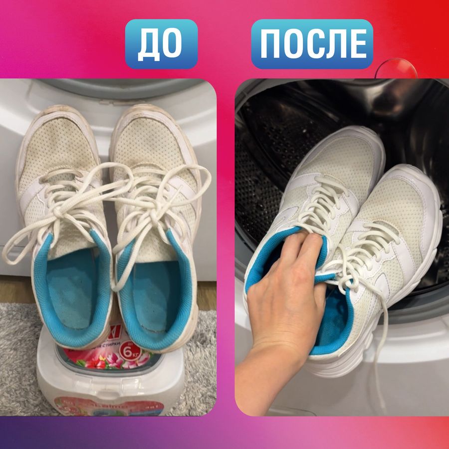 Капсулы для стирки белья большие концентрат 4 в 1, с кондиционером,