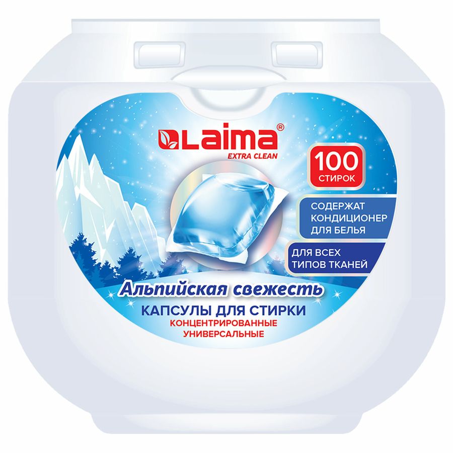 Капсулы для стирки концентрат GIGA PACK с кондиционером 100 шт., АЛЬПИЙСКАЯ СВЕЖЕСТЬ, LAIMA