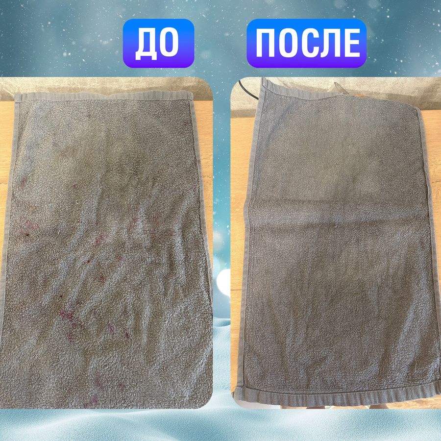 Капсулы для стирки концентрат GIGA PACK с кондиционером 100 шт., АЛЬПИЙСКАЯ СВЕЖЕСТЬ, LAIMA