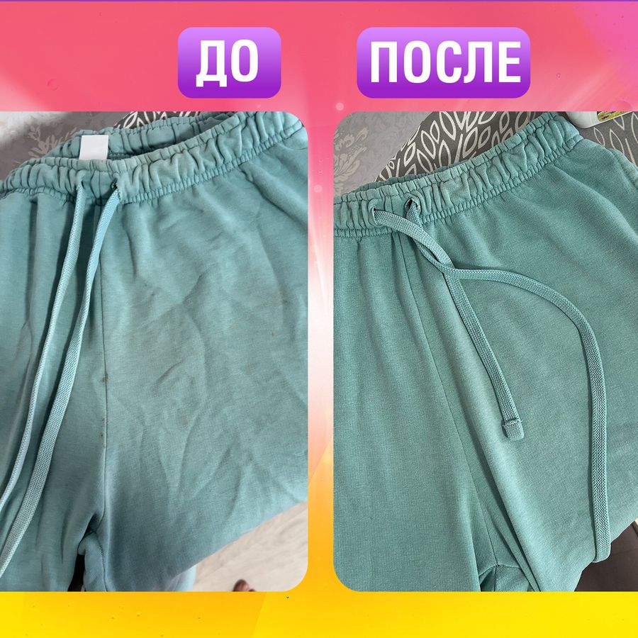 Капсулы для стирки концентрат GIGA PACK с кондиционером 100 шт., АРОМАМАГИЯ, LAIMA