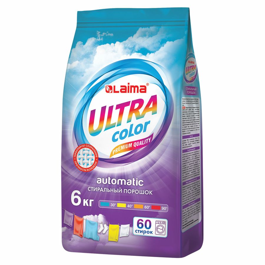 Стиральный порошок автомат 6 кг, LAIMA ULTRA Color, УЛУЧШЕННАЯ ФОРМУЛА