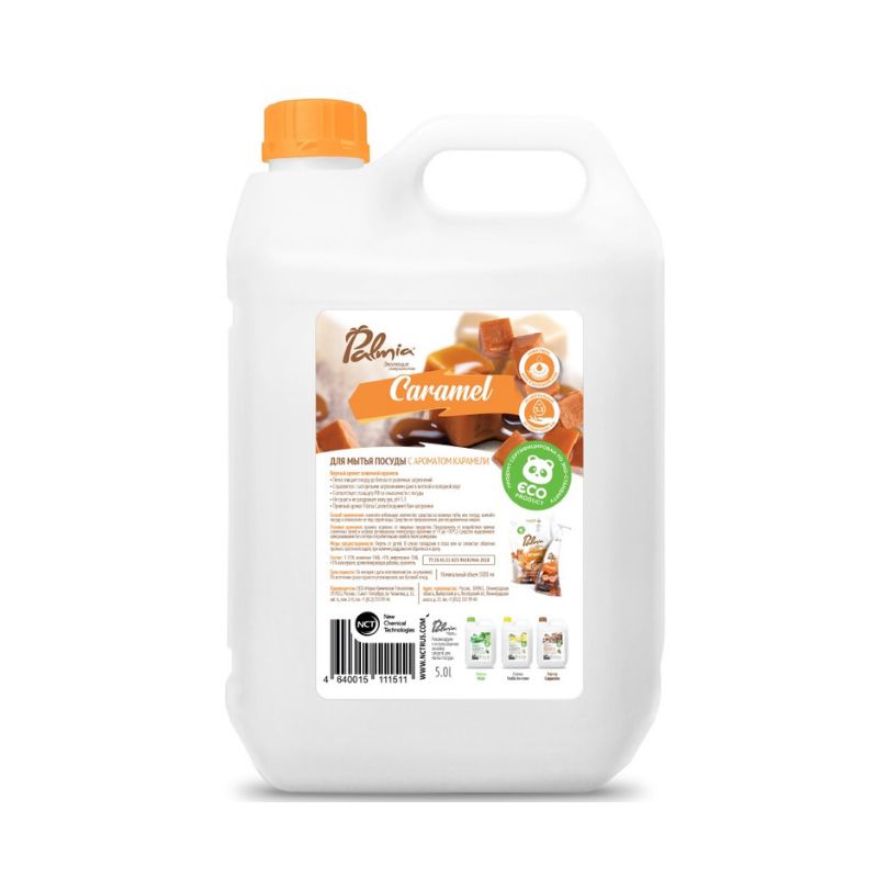 Средство для мытья посуды 5л, Palmia Caramel с ароматом карамели