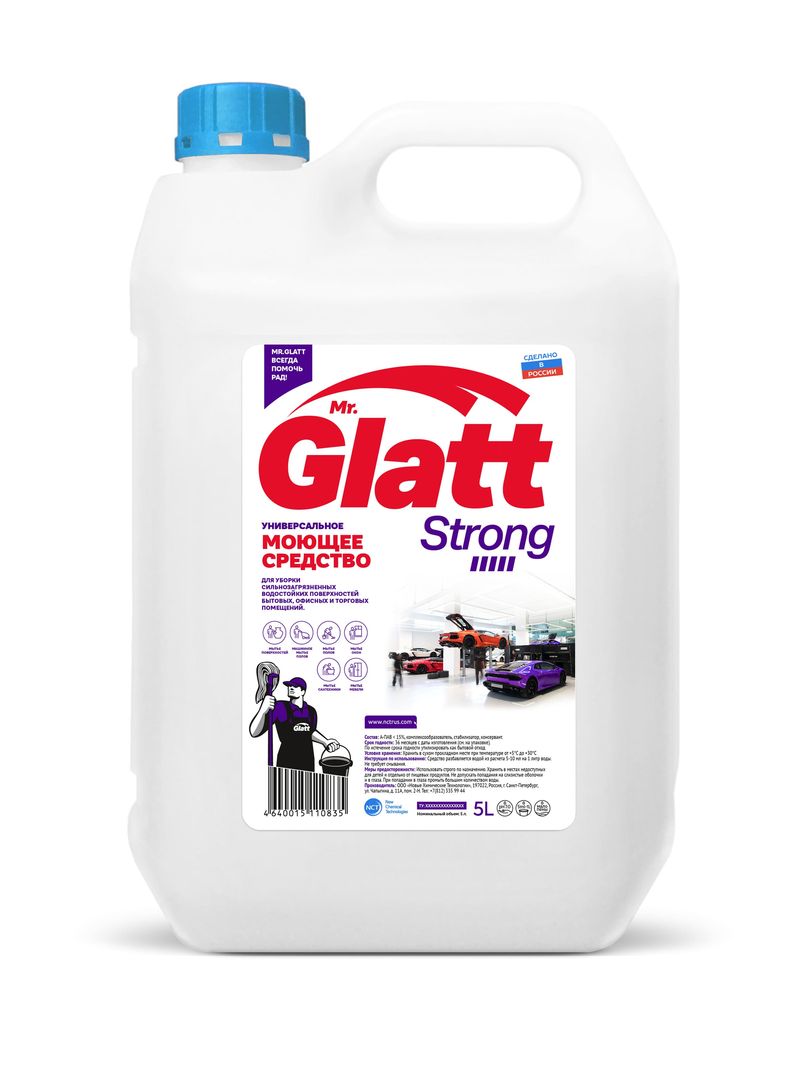 Чистящее средство для трудновыводимых загрязнений 5л, Mr. Glatt Strong