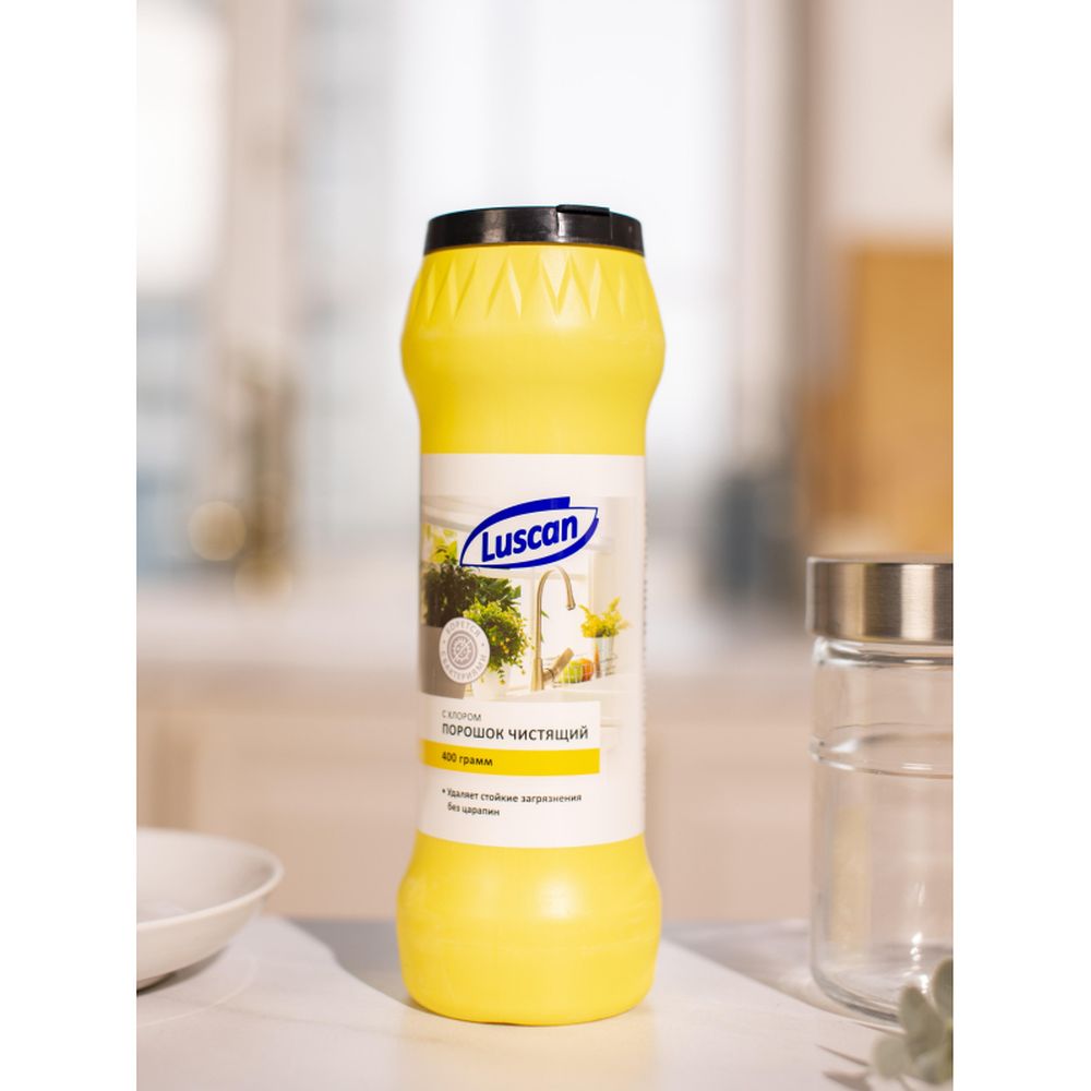 Чистящее средство универсальное LUSCAN 400гр порошок с хлором