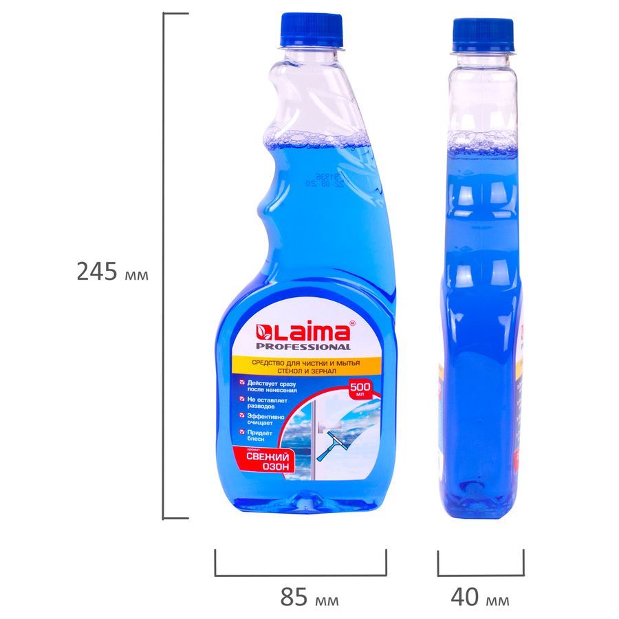 Средство для мытья стекол и зеркал 500 мл LAIMA PROFESSIONAL, свежий озон, сменный блок