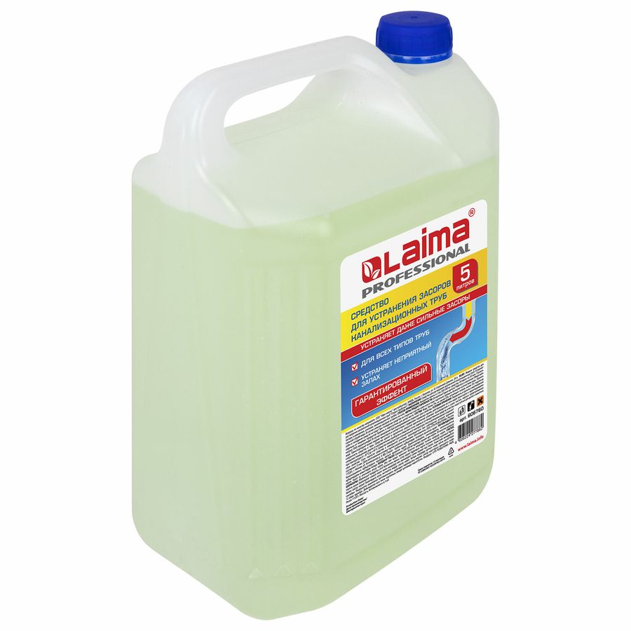 Средство для прочистки канализационных труб 5 л ТРУБОЧИСТ (тип КРОТ), LAIMA PROFESSIONAL