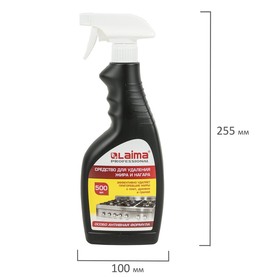 Средство для чистки плит, духовок, грилей от жира/нагара 500 мл, АНТИЖИР LAIMA, (аналог Шуманит), распылитель