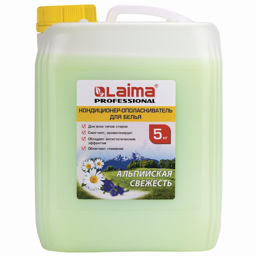 Кондиционер-ополаскиватель для белья 5 л LAIMA PROFESSIONAL,