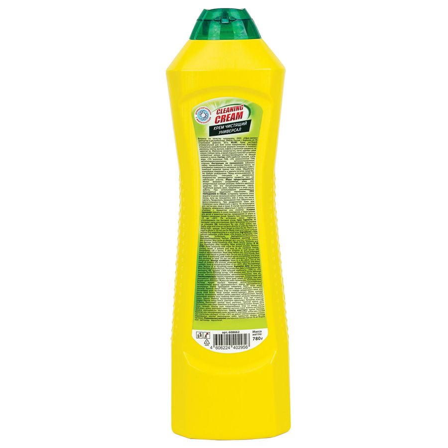 Чистящее средство универсальное крем 780 мл, LAIMA PROFESSIONAL "Лимон"