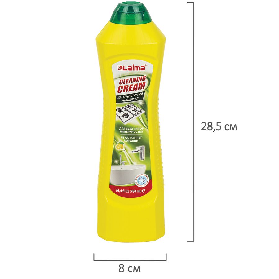 Чистящее средство универсальное крем 780 мл, LAIMA PROFESSIONAL "Лимон"