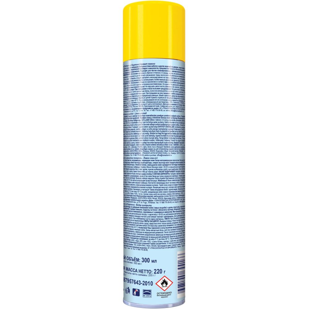 Полироль для мебели Chirton Антипыль, аэрозоль, 300мл