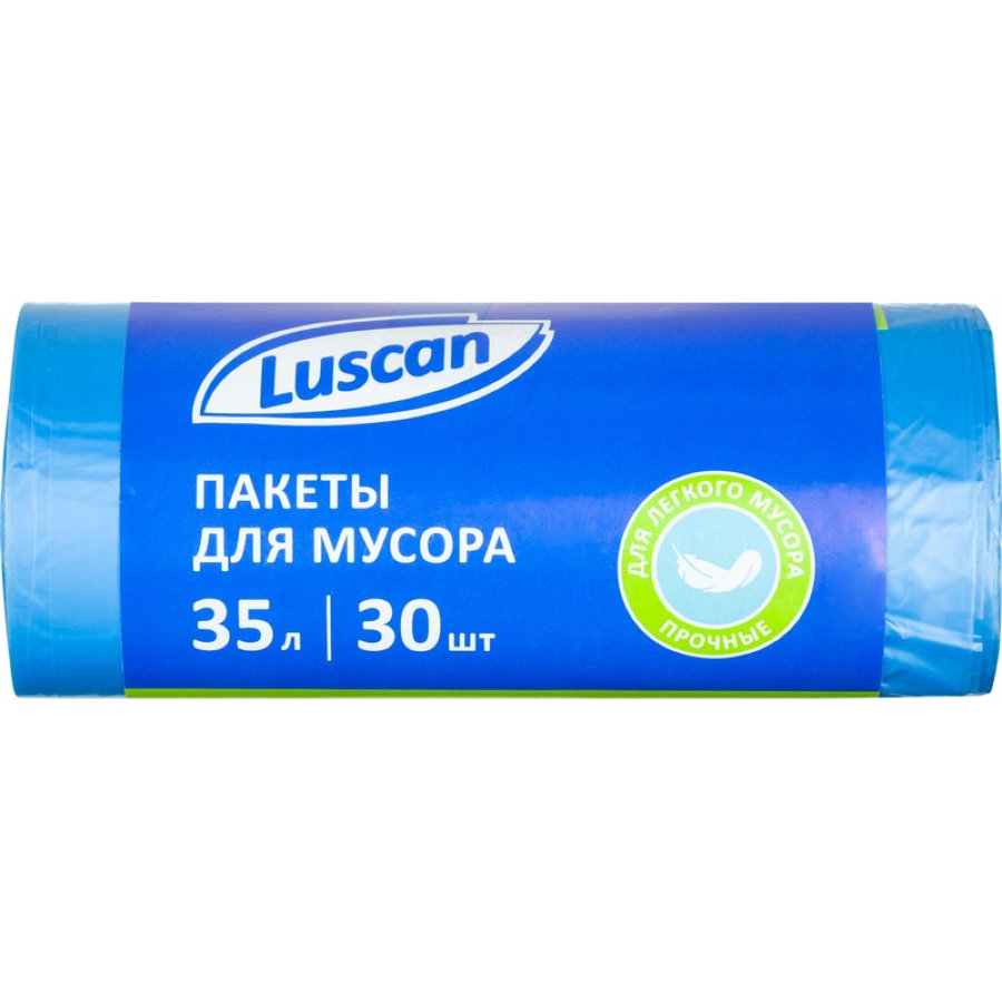 Мешки для мусора Luscan 35 л синие (ПНД 8 мкм, 30 штук) 