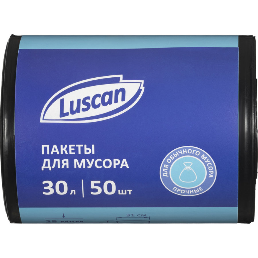 Мешки для мусора на 30 л Luscan черные (ПВД, 25 мкм, в рулоне 50 штук, 50х70 см) 