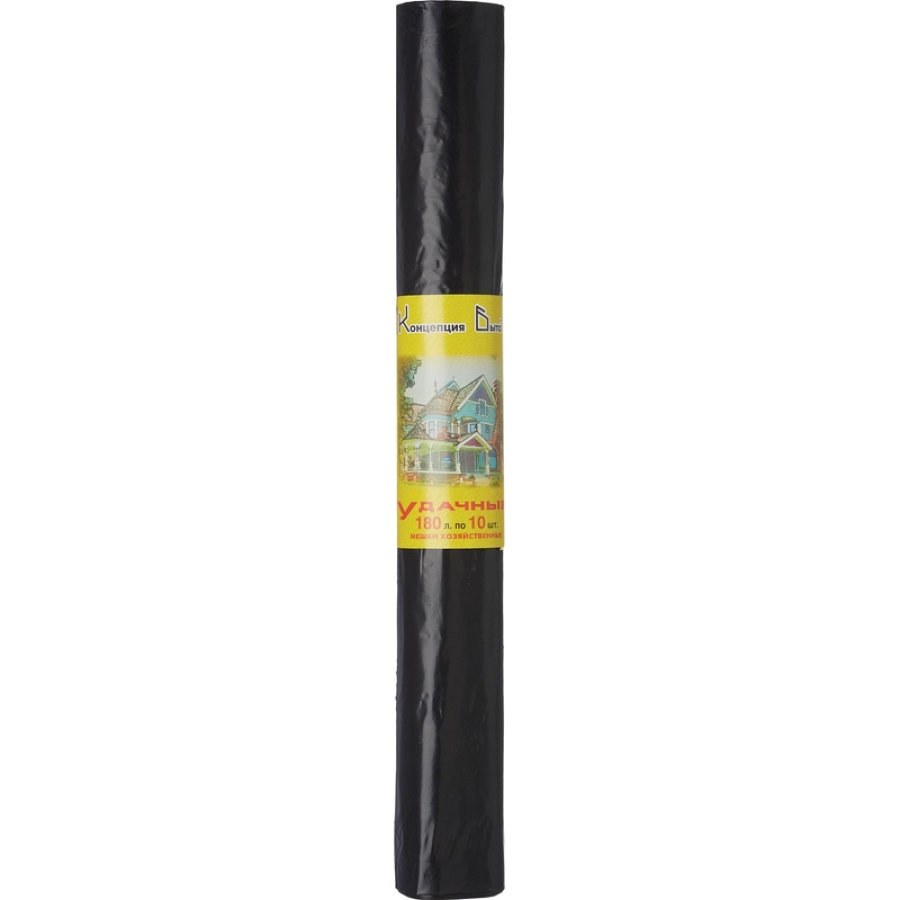 Пакеты для мусора 180л Удачные, 88x106, 35мкм, черные, 10шт/рулон 