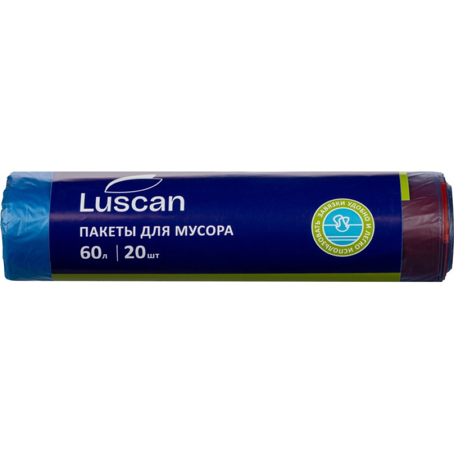 Пакеты для мусора 60л Luscan ПНД, с завязками, 30 мкм, 60х70см, 20шт/уп 