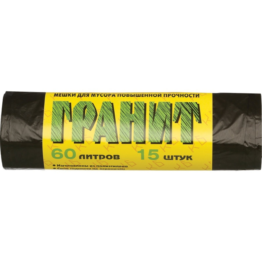Пакеты для мусора 60л ПНД Гранит, 11мкм, 58х68 см, 15шт/рул 