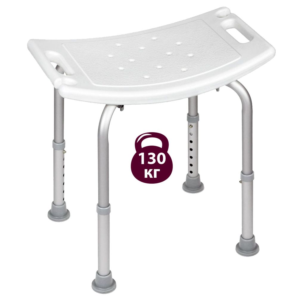 Стул сиденье прямоугольный ТИТАН для купания в душе / ванной, регулировка высоты ножек под любой рост, BRABIX