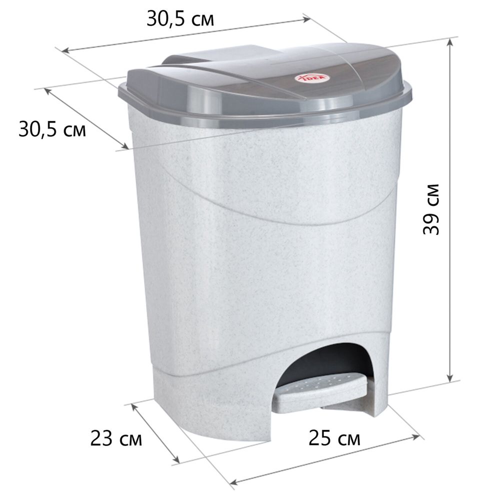 Ведро-контейнер 19 л, с крышкой и педалью, для мусора, 39х30,5х30,5 см, серое, IDEA