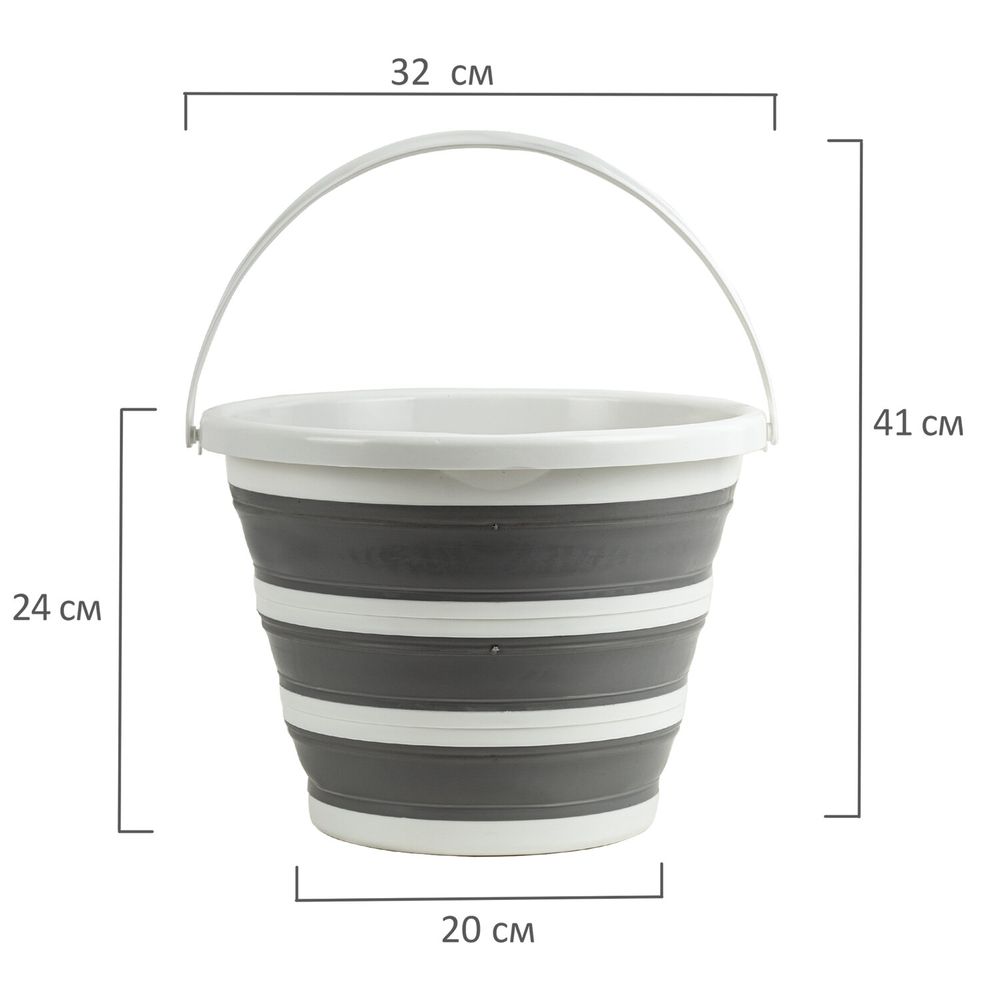 Ведро складное силиконовое 10 литров круглое d=32 см для дома, дачи и авто, LAIMA Home