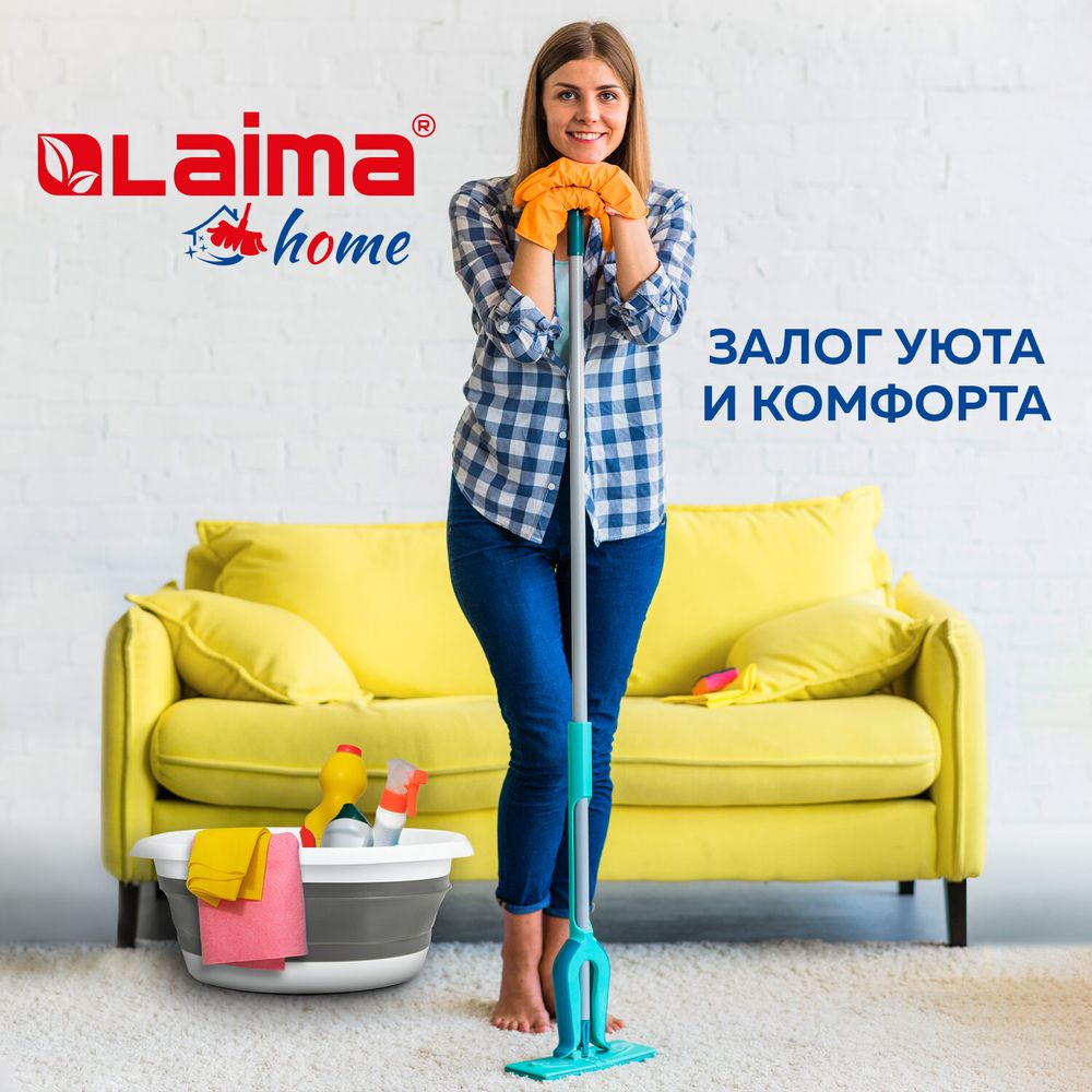 Таз складной силиконовый 10 литров круглый d=36 см для дома и дачи, LAIMA Home