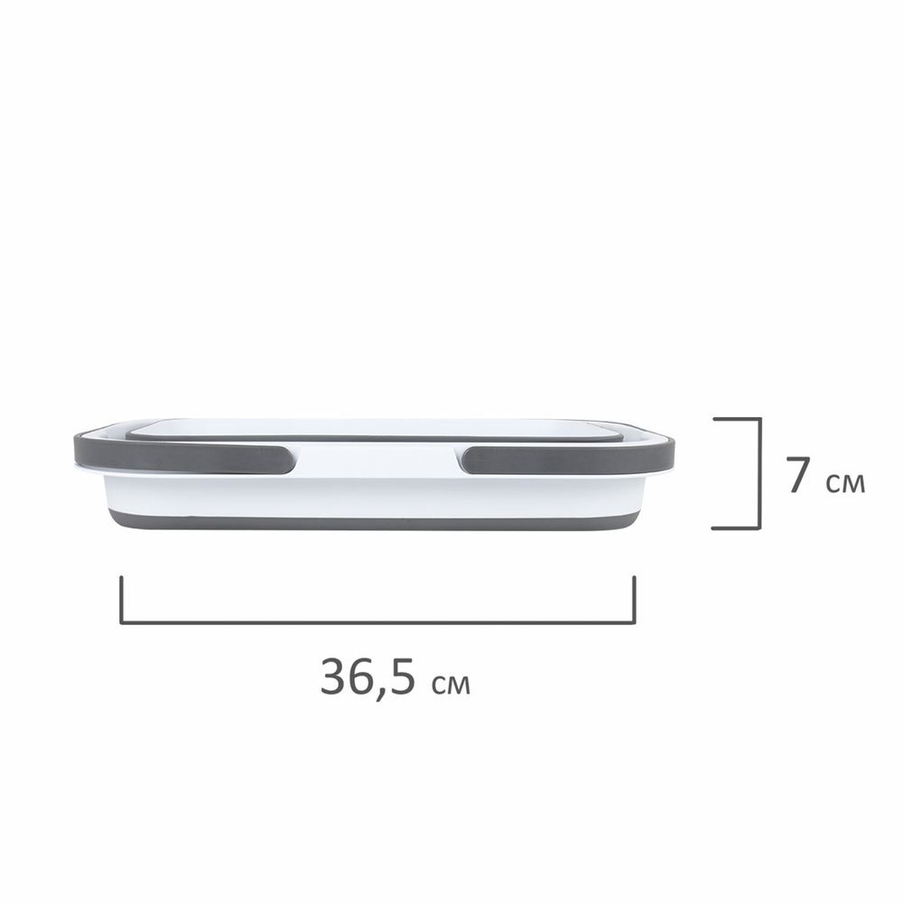Таз складной силиконовый 16 литров со складными ручками 47х28 см для дома и дачи, LAIMA Home