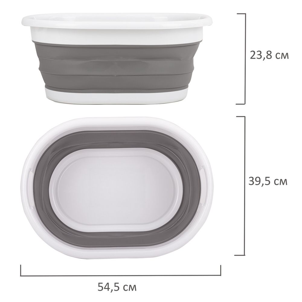 Таз складной силиконовый 26 литров 54,5х39,5 см для дома и дачи, LAIMA Home