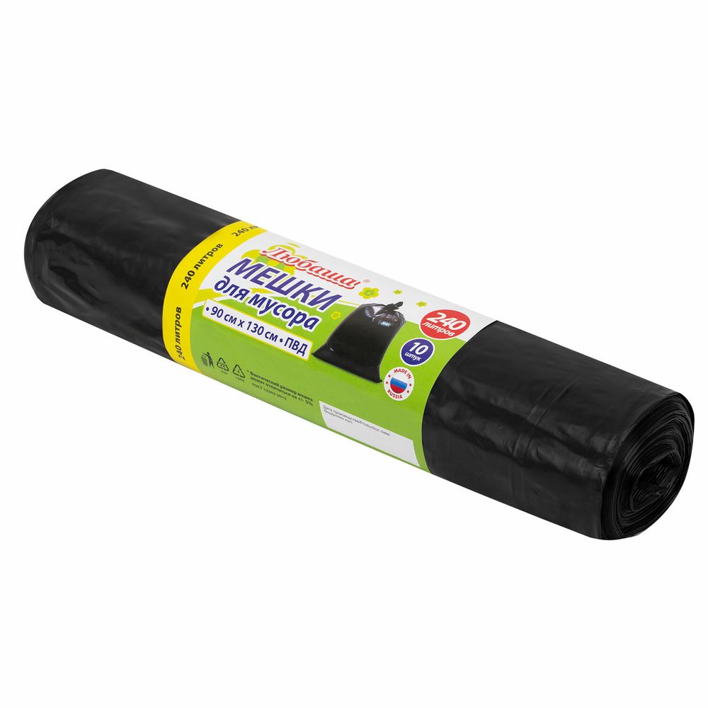Мешки для мусора 240 л черные, в рулоне 10 шт., ПВД 30 мкм, 90x130 см, ЛЮБАША эконом