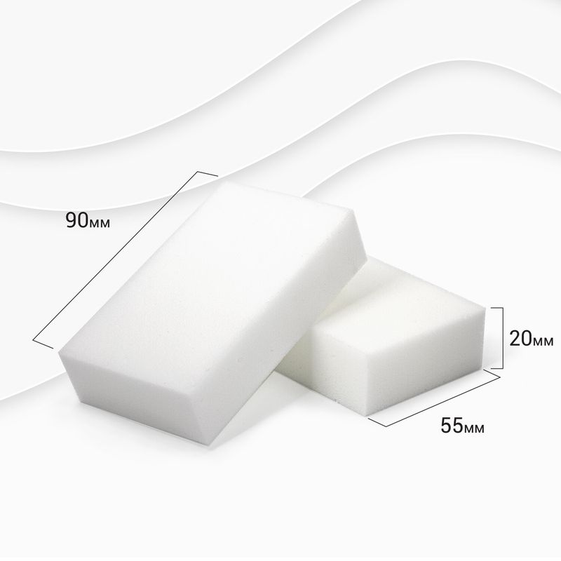 Губка-ластик МЕЛАМИНОВАЯ для удаления пятен, 90*55*20мм, КОМПЛЕКТ 5шт, колорбокс, LAIMA