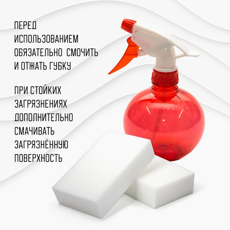 Губка-ластик МЕЛАМИНОВАЯ для удаления пятен, 90*55*20мм, КОМПЛЕКТ 5шт, колорбокс, LAIMA