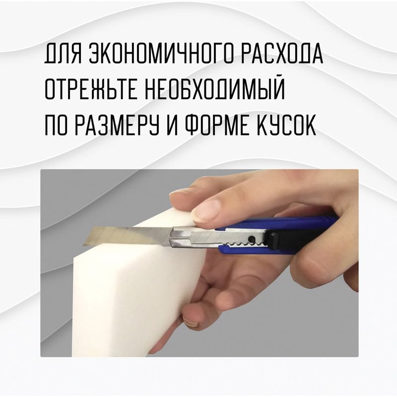 Губка-ластик МЕЛАМИНОВАЯ для удаления пятен, 90*55*20мм, КОМПЛЕКТ 5шт, колорбокс, LAIMA