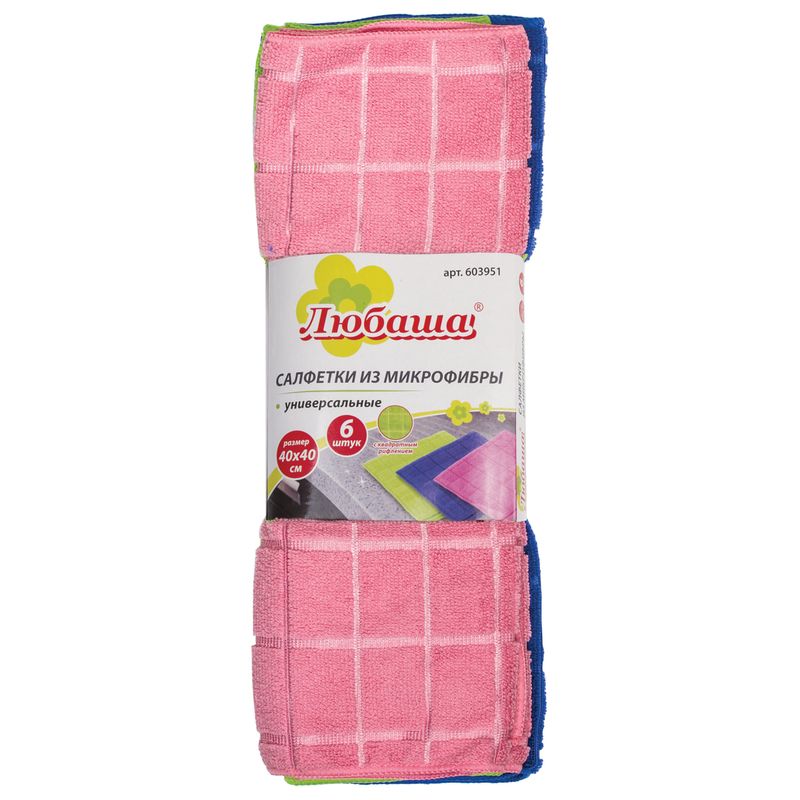Салфетки универсальные, КОМПЛЕКТ 6шт., микрофибра, квадрат. тиснение, 40х40см, ас-ти, ЛЮБАША