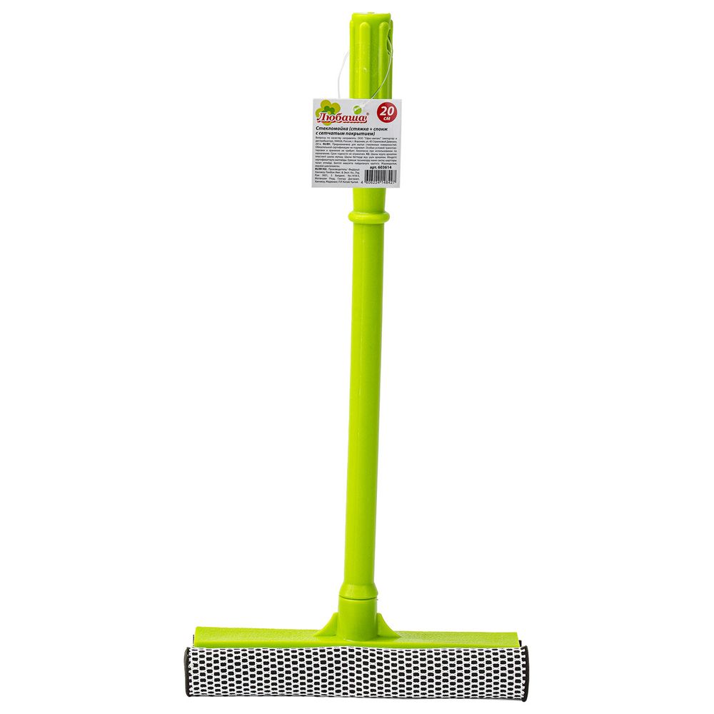 Окномойка ЛЮБАША, пластиковая ручка 40 см, рабочая часть 20 см (стяжка, губка, ручка)