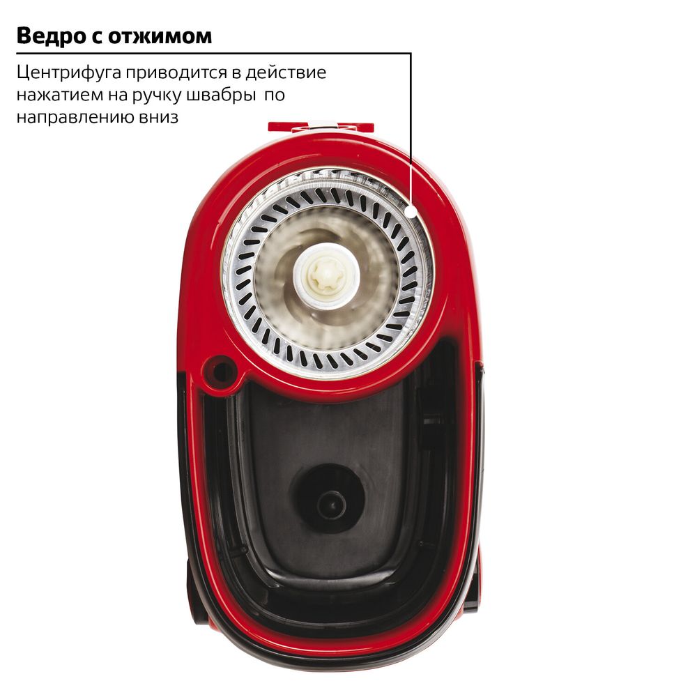 Комплект для уборки: швабра, ведро 19 л/9 л с отжимом центрифуга, 2 круглые насадки, LAIMA, 60630