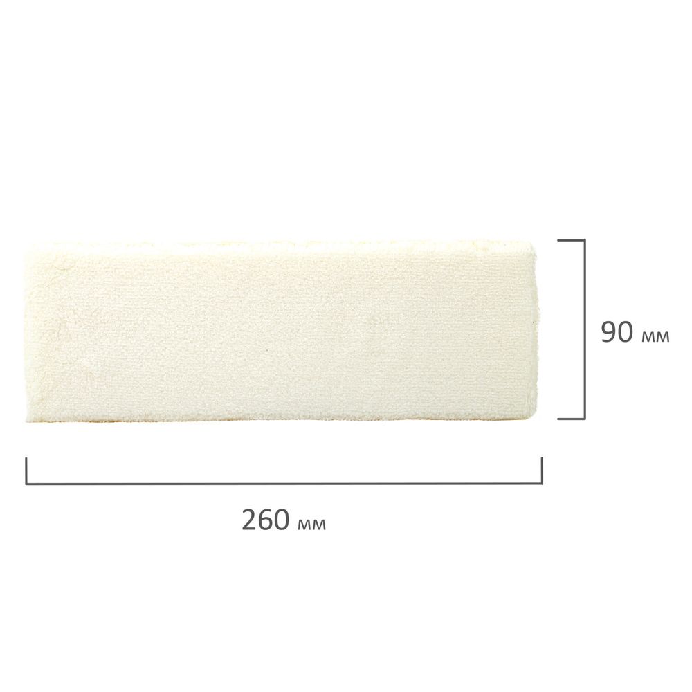 Насадка МОП для швабры самоотжимной