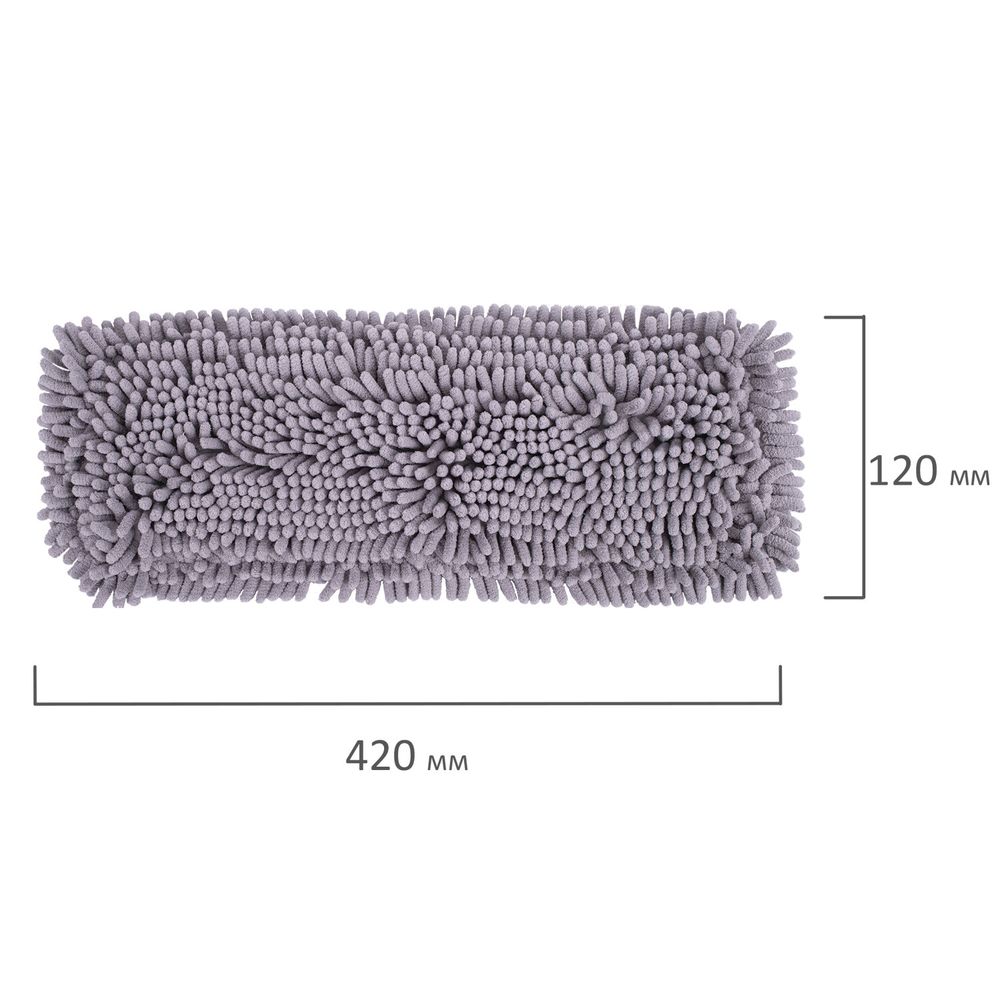 Насадка МОП плоская для швабры/держателя 42 см, карманы, ворсистая микрофибра, LAIMA HOME