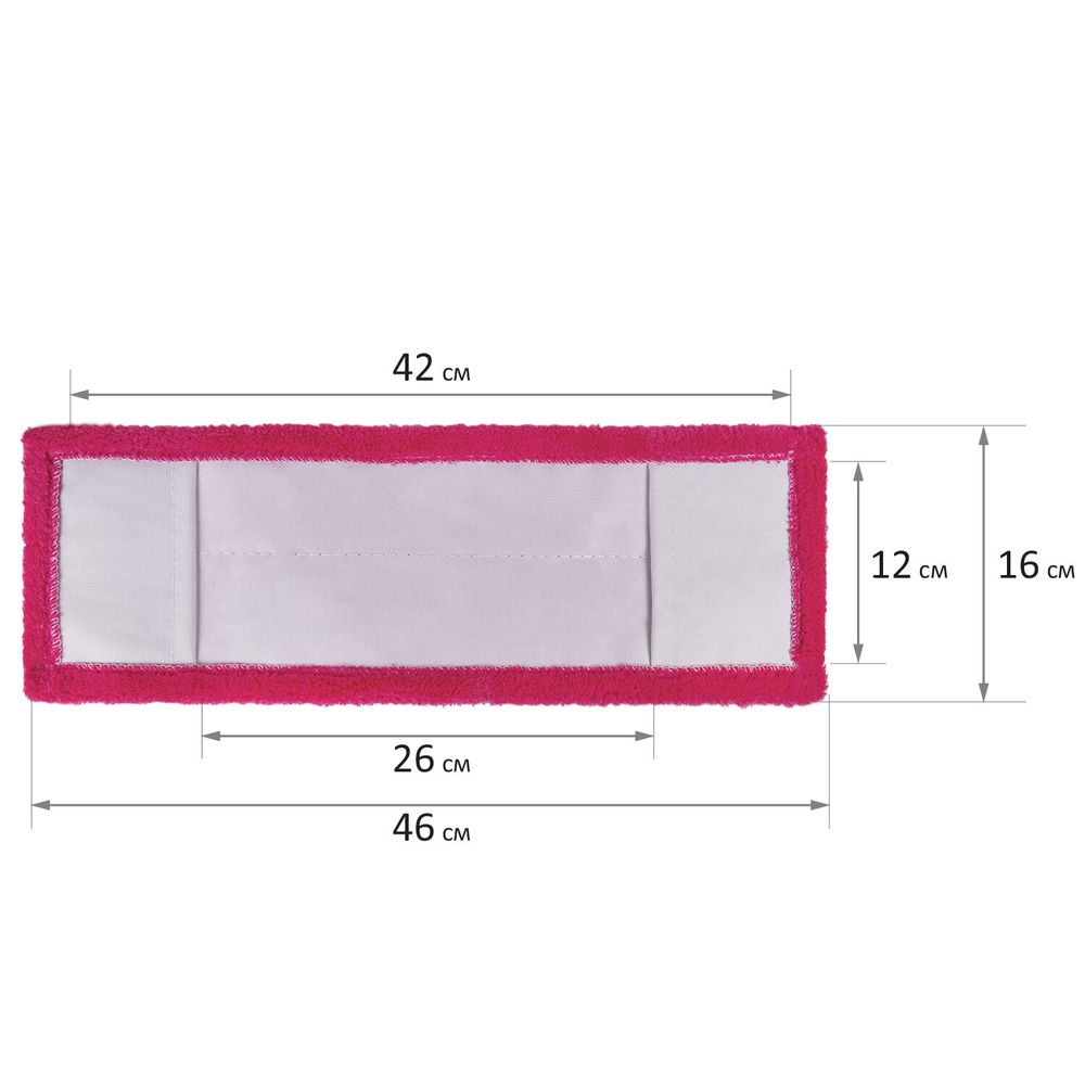Насадка МОП плоская КОМПЛЕКТ 4 шт, УНИВЕРСАЛЬНАЯ для швабр 38-42 см (ТИП К), микрофибра, LAIMA