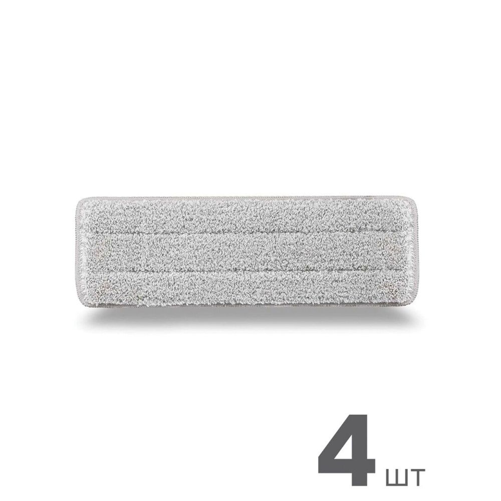 Насадки МОП для швабры (кармашки с 1-й стороны) КОМПЛЕКТ 4 шт., микрофибра, 33х12,5 см, LAIMA