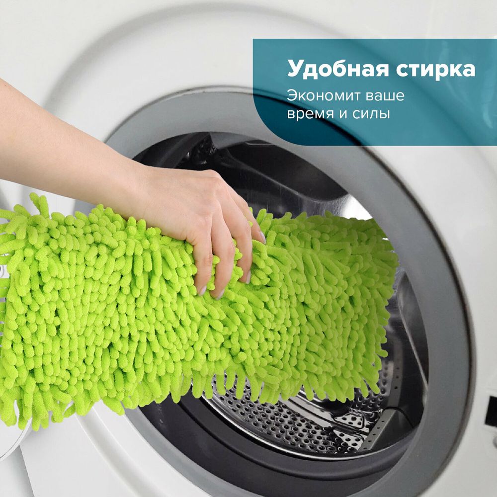 Швабра с флаундером 40 см, черенок 110 см евро, насадка МОП микрофибра СИНЕЛЬ, индивидуальная упаковка пакет, ЛЮБАША