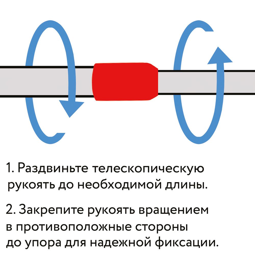 Пипидастр (сметка-метелка) для уборки, метелка 45 см, рукоятка 130-180 см, серый, LAIMA HOME