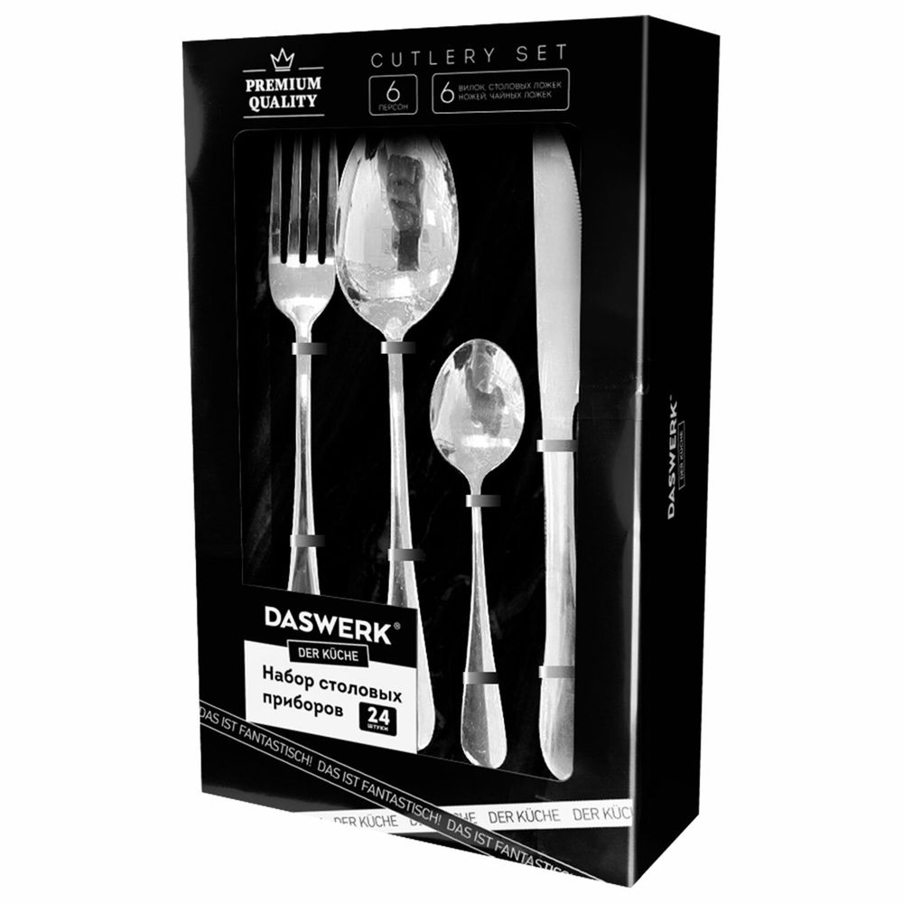Набор столовых приборов PREMIUM 24 шт., 6 персон, серебристый, нержавеющая сталь, DASWERK