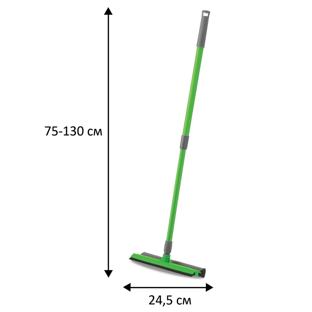 Окномойка (стяжка + губка), ТЕЛЕСКОПИЧЕСКАЯ РУЧКА, 75-130 см, рабочая часть 24,5 см, YORK