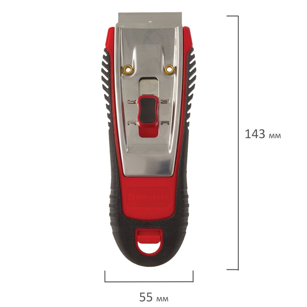 Скребок для любых поверхностей (стеклокерамика, стекло, плитка) BRAUBERG "CLEAN", 5 лезвий
