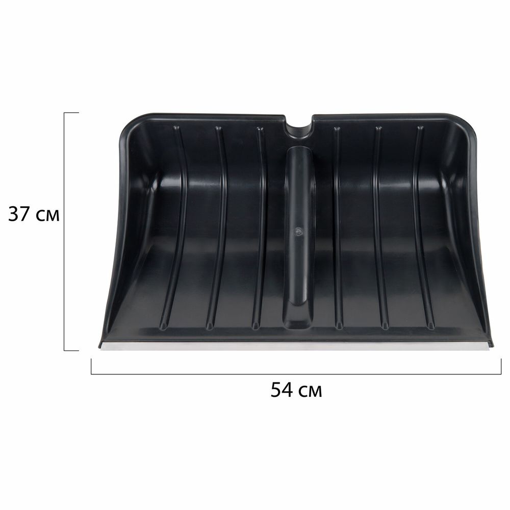 Лопата снеговая 54х37 см БЕЗ ЧЕРЕНКА "БОГАТЫРЬ" СУПЕРПРОЧНАЯ, БОЛЬШАЯ, алюминиевая планка, ГРАНДМАСТЕР