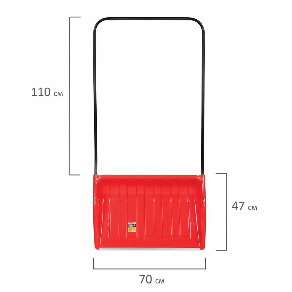 Лопата снеговая СКРЕПЕР 70х47см пластиковый КРАСНЫЙ, алюминиевая планка, рукоятка 110см, СУПЕРПРОЧНЫЙ, первичное сырье, ГРАНДМАСТЕР