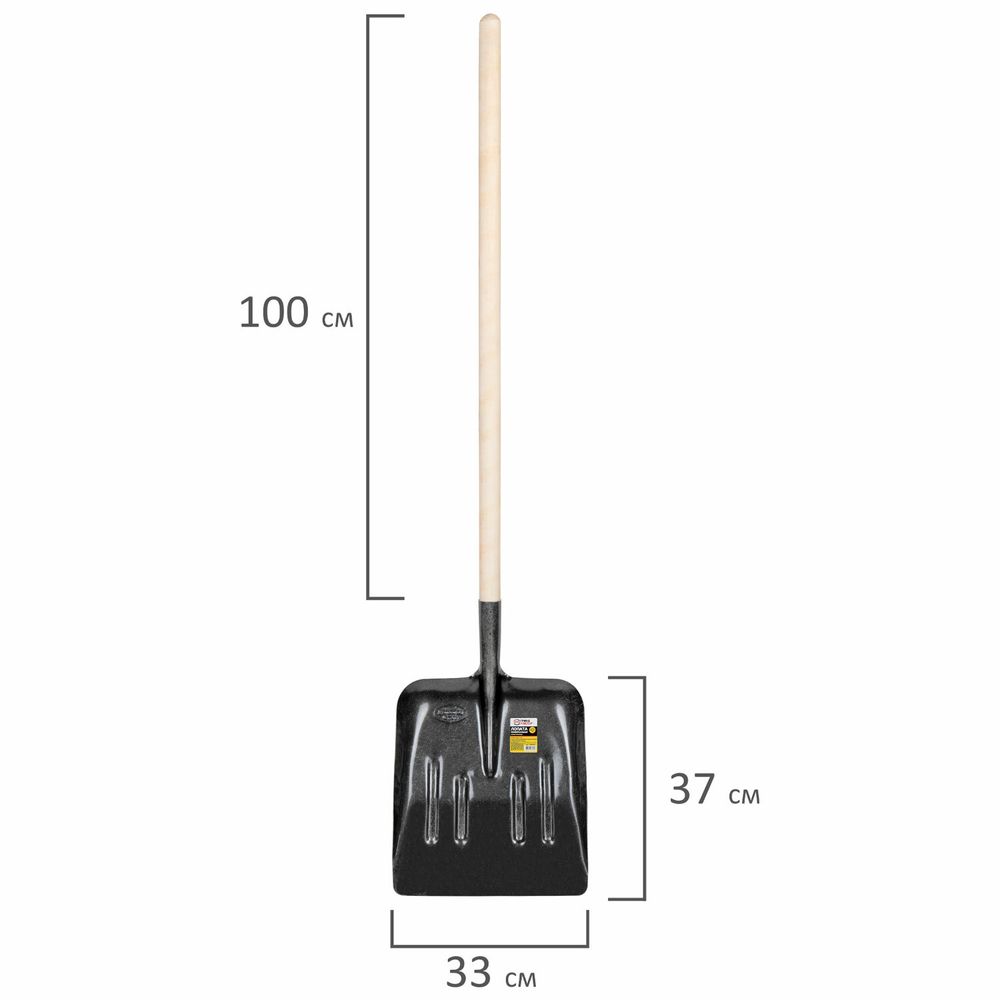 Лопата-ледоруб снеговая 33х37см "БУЛЬДОЗЕР" прочная РЕЛЬСОВАЯ СТАЛЬ, деревянный черенок, для мокрого снега, льда, щебня, ГРАНДМАСТЕР